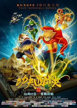 丁香五色月